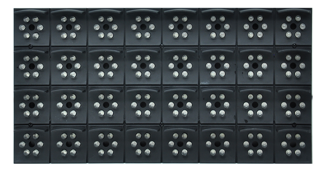 QNKJ-XSP/P33.33双色 4R2G